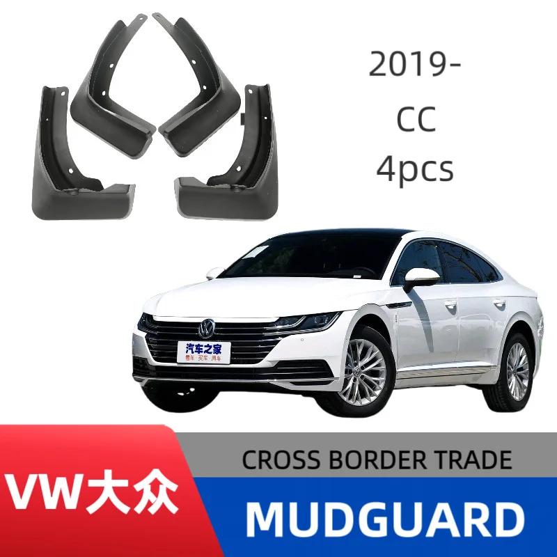 

Подходит для модифицированных аксессуаров для внедорожных крыльев Volkswagen CC Volkswagen Arteon 2019-2024 гг.