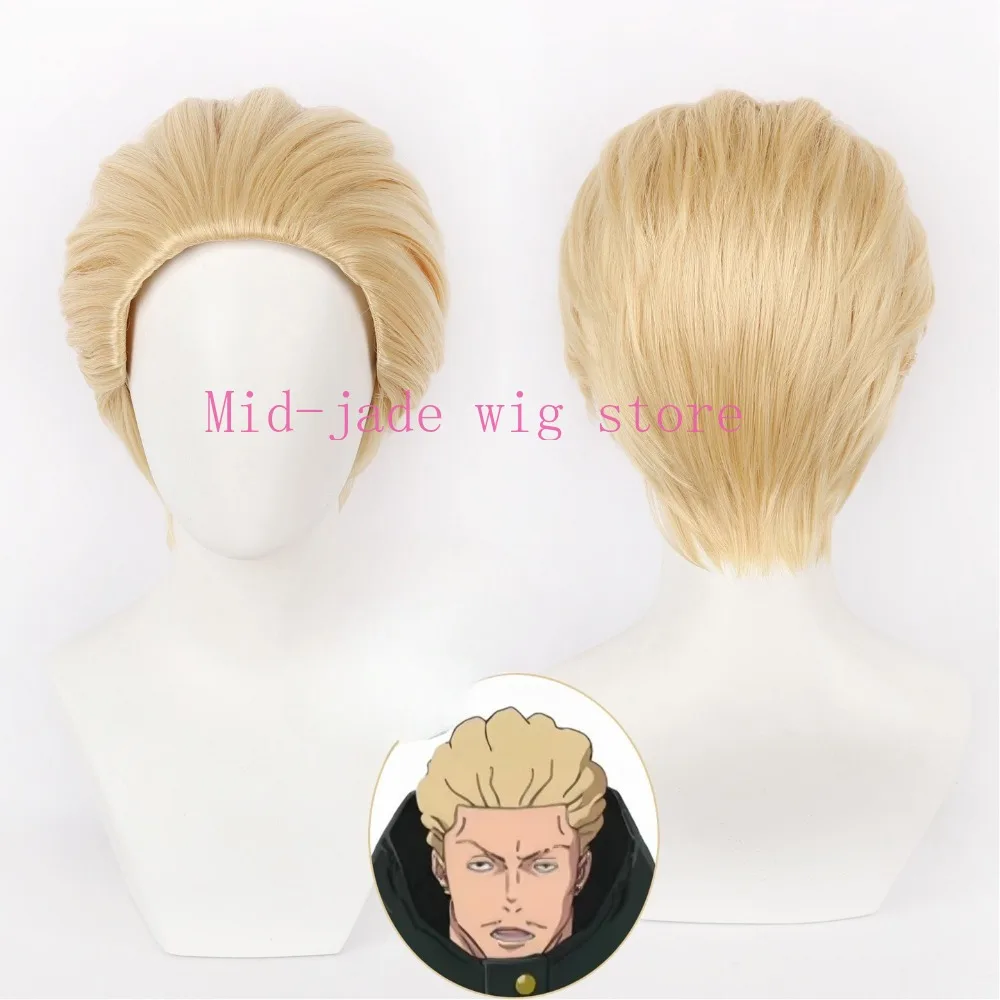Anime Kinji Hakari Cosplay Wig Slicked Back Black Synthetic Hair Heat Resistant Fiber Convention Halloween Party