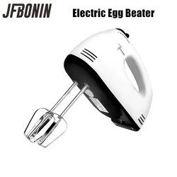Handheld electric egg beater, household automatic mixer, egg white and cream beater, mini 7-speed white