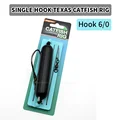 Hook 6-0