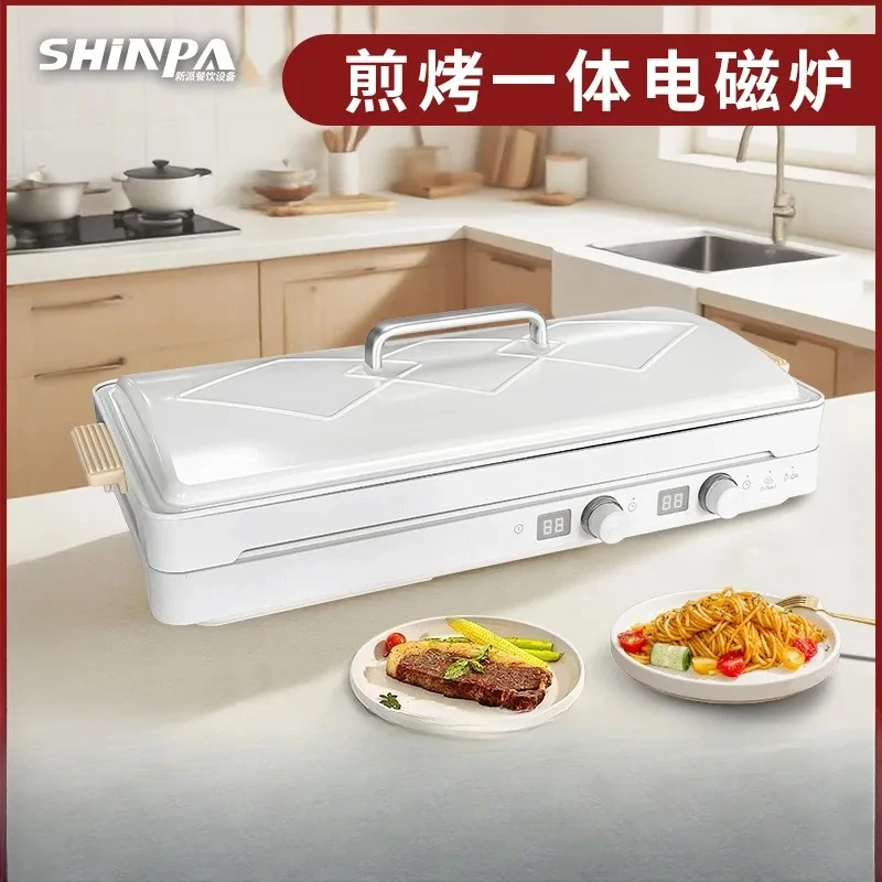 Dual Zone Induction Cooktop with Large Grill Pan - Low Smoke All-in-One Electric BBQ & Hot Pot for Family Parties