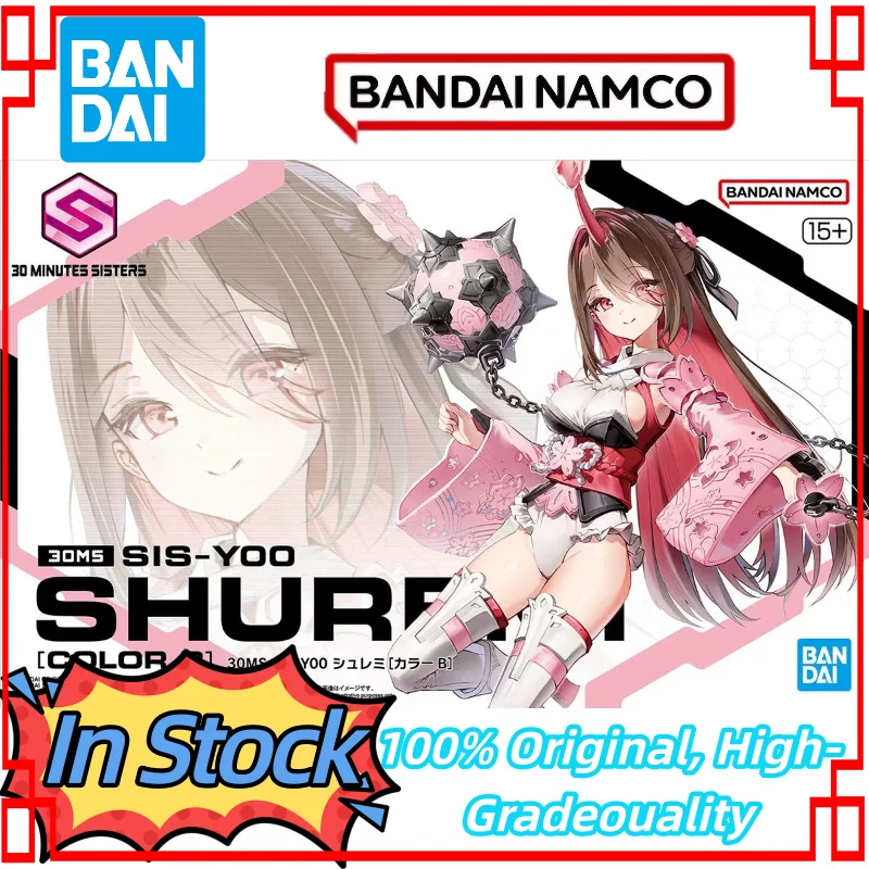 

В наличии: Сборная модель Bandai 30MS SIS-Y00 Julia Color Scheme B, Аниме-меха-девочка, игрушка для девочек, подарок на день рождения и коллекционный предмет