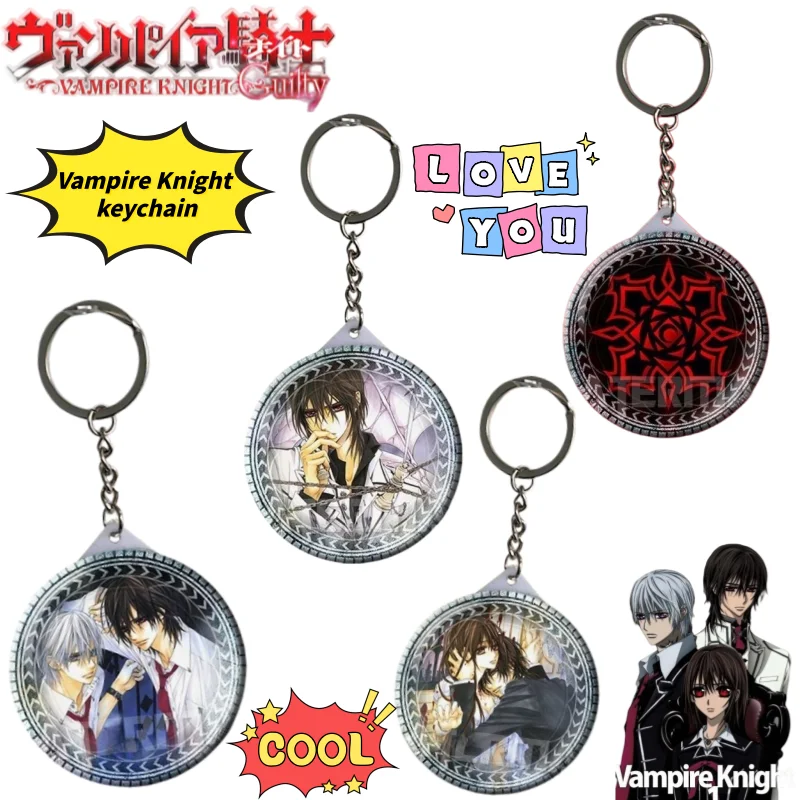 Vampire Knight Kaname Kuran Schlüsselanhänger mit hochwertigem Anime-Cartoon-Druck, perfekt für Schülerrucksäcke oder zum Aufhängen im Auto. – Detail 1