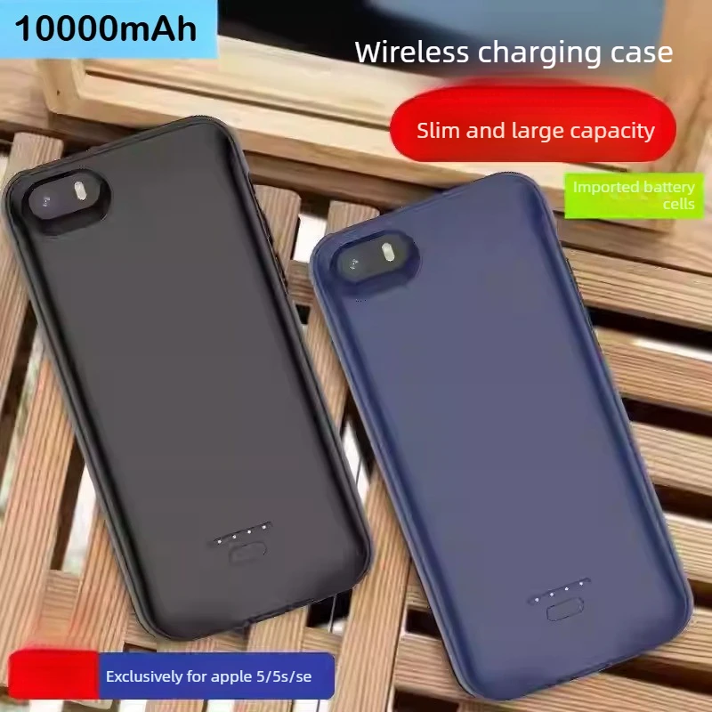 

Подходит для Apple SE2, задний аккумулятор, чехол для телефона iPhone SE, беспроводной блок питания SE2, тонкий, все включено, источник питания SE3