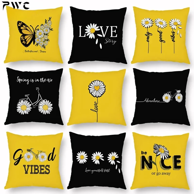 

45x45cm Daisy Pillowcase Peach Skin Yellow Flower Pillow Creative Text Pillowcase Cushion Cover Pillowcase