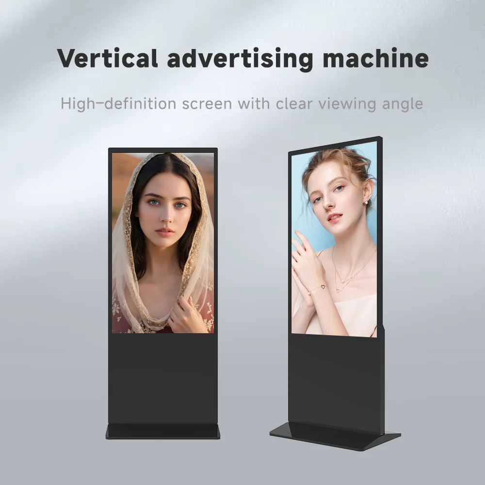 Touch Screen Display Screen Stand Advertising Display Advertising Machine Advertising Screen