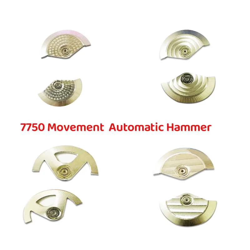 

Watch Accessories 7750 Movement Guard Automatic Hammer Rotor Pendulum Weight Metal Flake Watch Mechanical Repair Parts