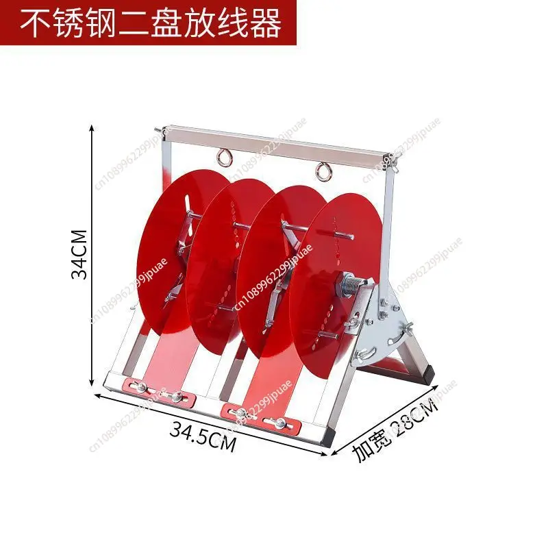 Wire Pay-Off Stand …