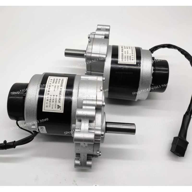 24V DC Gear Motor with Electromagnetic Brake 250W 75/120 RPM Low Speed Brushed Motor for Wheelchair Application