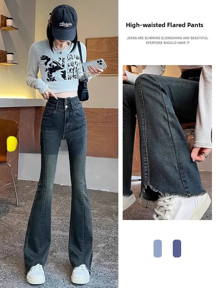 

Широкие джинсы с высокой талией, женские весенне-осенние джинсы с цементными глазами, расклешенные джинсы для похудения живота, винтажные потертые подол с талией