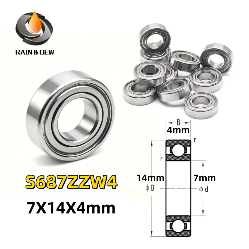 

S687ZZW4 7x14x4mm (Pack of 10pcs) Metal Shielded Stainless Steel Bearing Corrosion Resistant For Fishing Reel