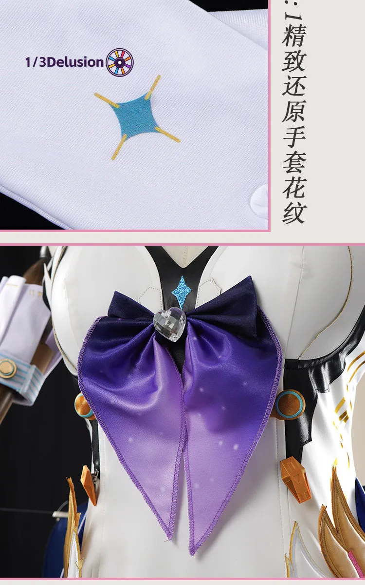 

Серия костюмов для косплея по игре: Wuthering Waves-AEMEATH. Высококачественный полный комплект костюма 1/3 Delusioncos. Новая скидка 30% в магазине.