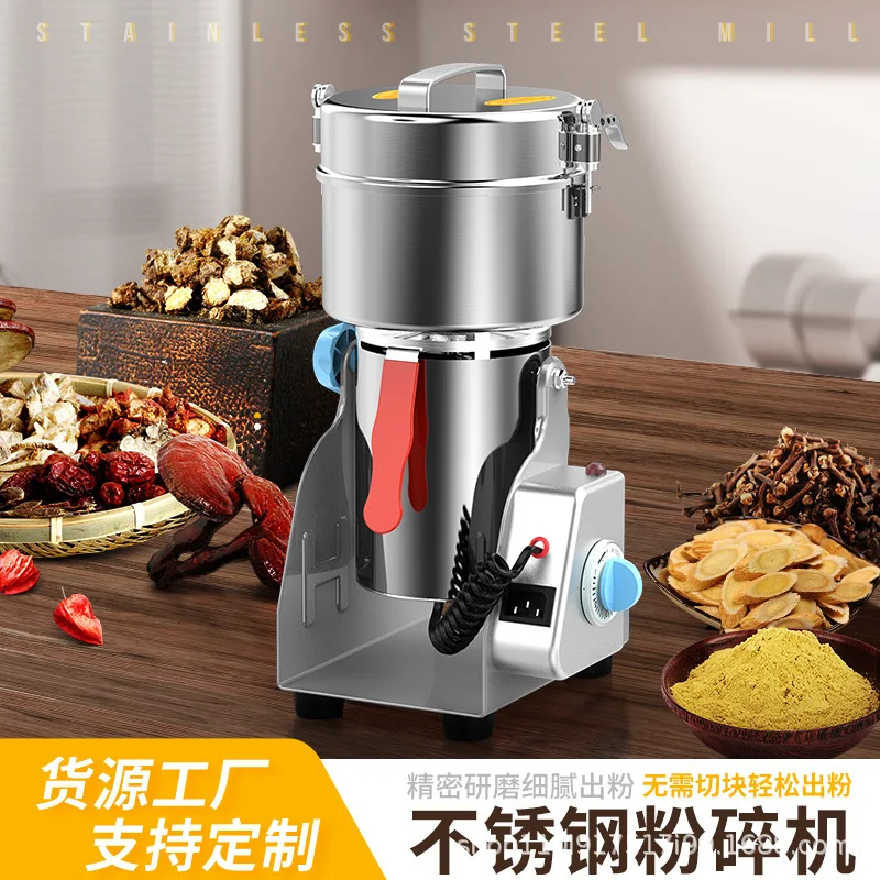 Chinese Herbal Medicine Mill Ultra-fine Grinder Grain Panax Notoginseng Small Stainless Steel Crusher