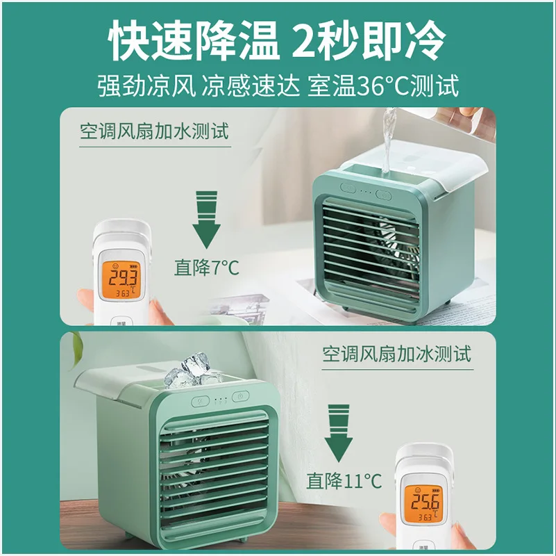 apply to USB Mini Spray Cooling Air Conditioner Fan, Desktop Humidifying Air Cooler for Home & Office