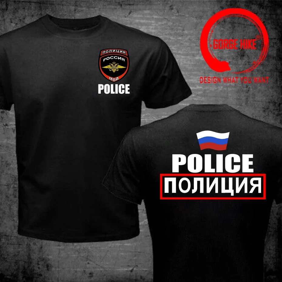 Russia Military Army T Shirt Men Russian Moscow MVD Special Force Logo Men T-Shirt Fashion Short Sleeve Casual Cotton T Shirts