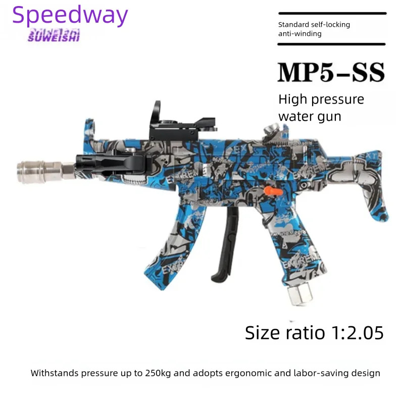 Pistola de água para lavagem de automóveis Speedway Red MP5 Pistola de água para lavagem de automóveis doméstica Pistola de pulv