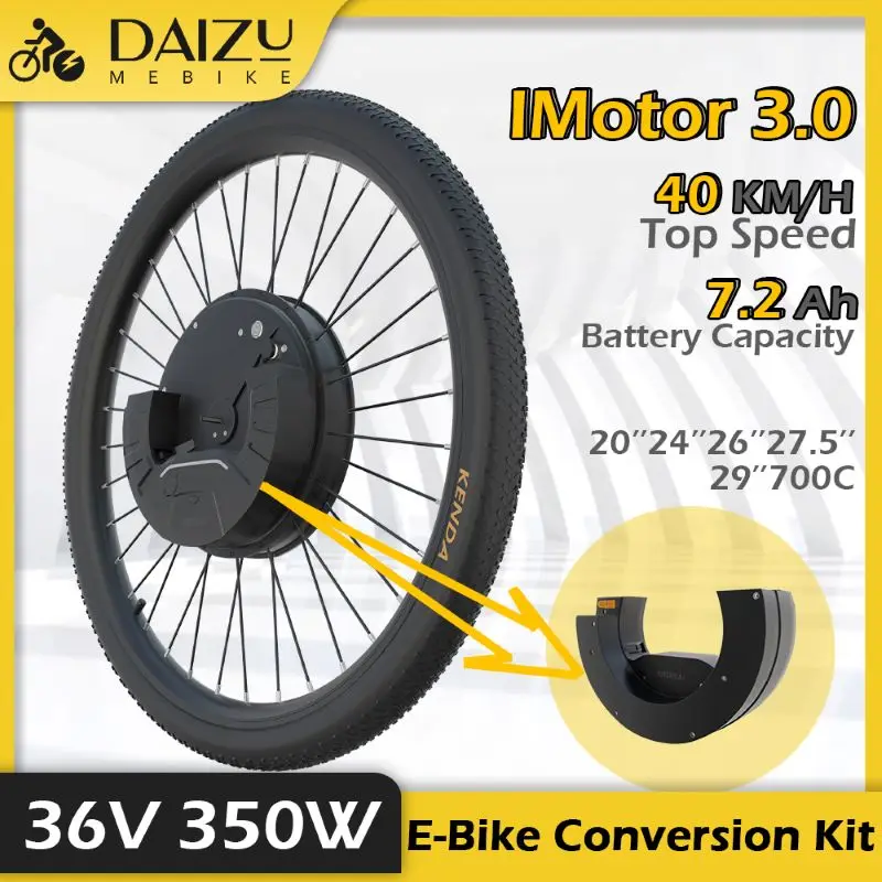 IMotor 3.0 Electric Bike Conversion Kit V/Disc Brake 36V 350W Hub Motor 7.2AH Removable Battery APP/Display Front Motor Wheel