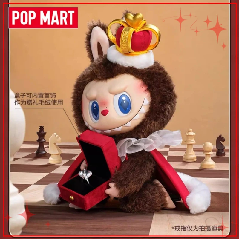 

Genuine POPMART LABUBU LET'S CHECKMATE Vinyl Hanging Card Plush Toy Cute Figurine Children's Gift