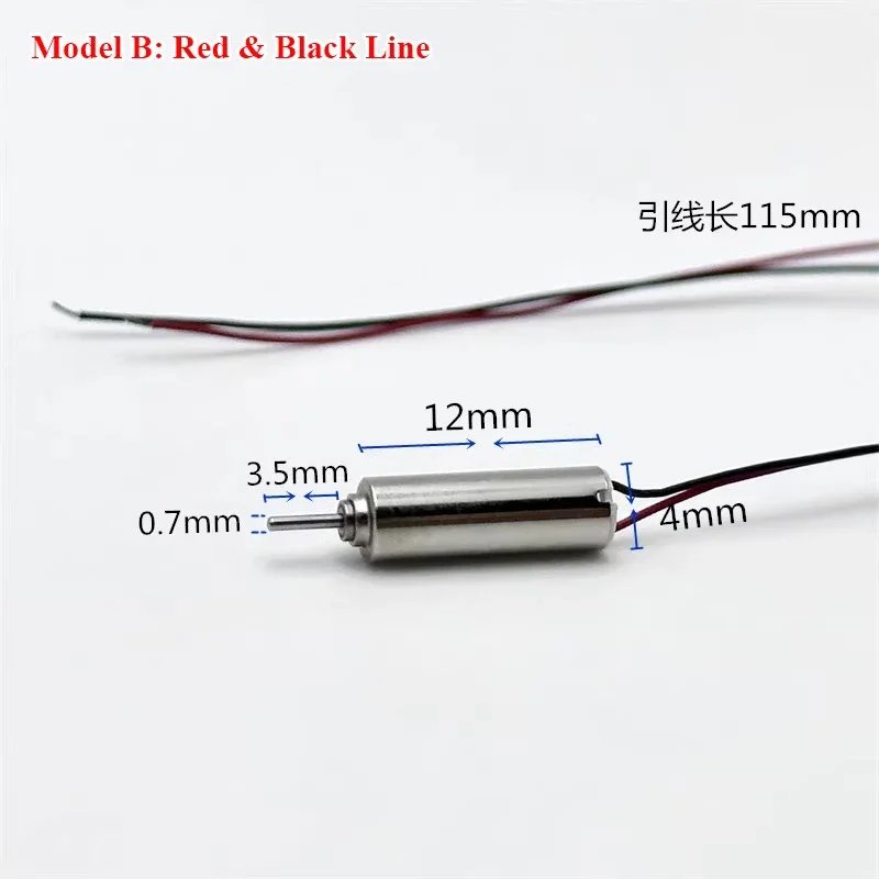 5PCS/Lot 0412 Mini 4mm*12mm Tiny Coreless Motor Micro 412 Hollow Cup Engine DC 3.7V 48000RPM Ultra High-speed Motor DIY RC Drone