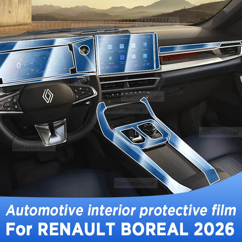 For RENAULT Boreal 2026 Panel Navigation Screen Automotive Interior Protective Cover Film Anti-Scratch Sticker