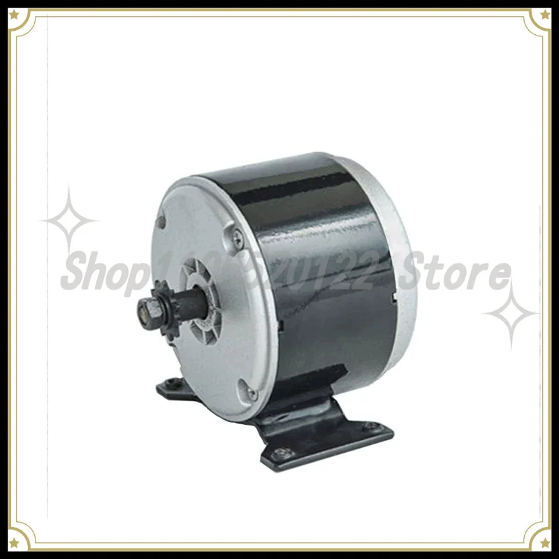 MY1016 High Speed Brushed Motor Modified Electric Vehicle Scooter Motor 12V24V36V250W300W350W