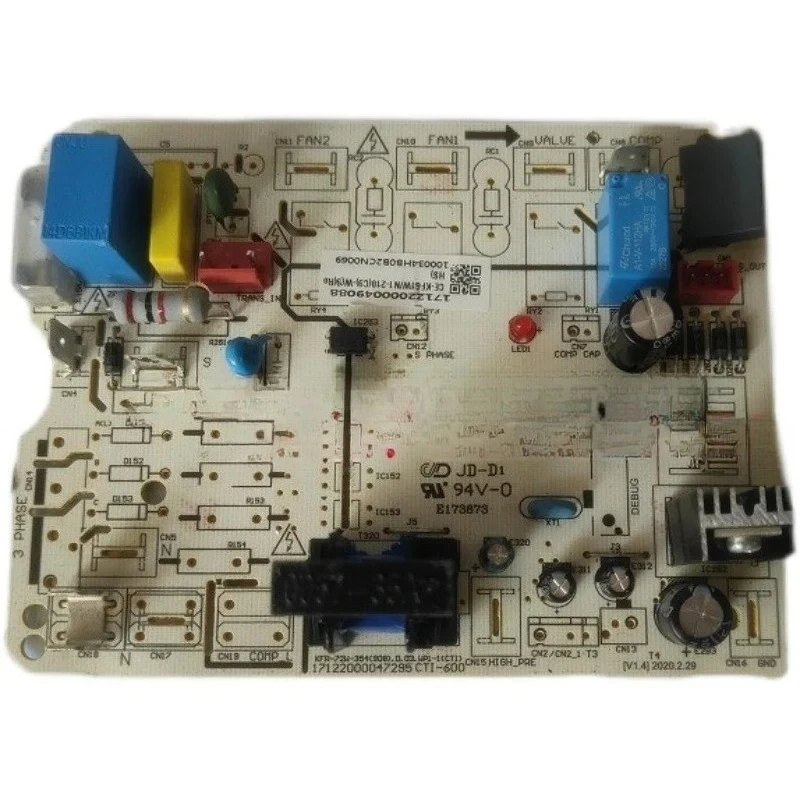 17122000049088-ce-kf61w-n1-210-circuit-imprime-17122000047295