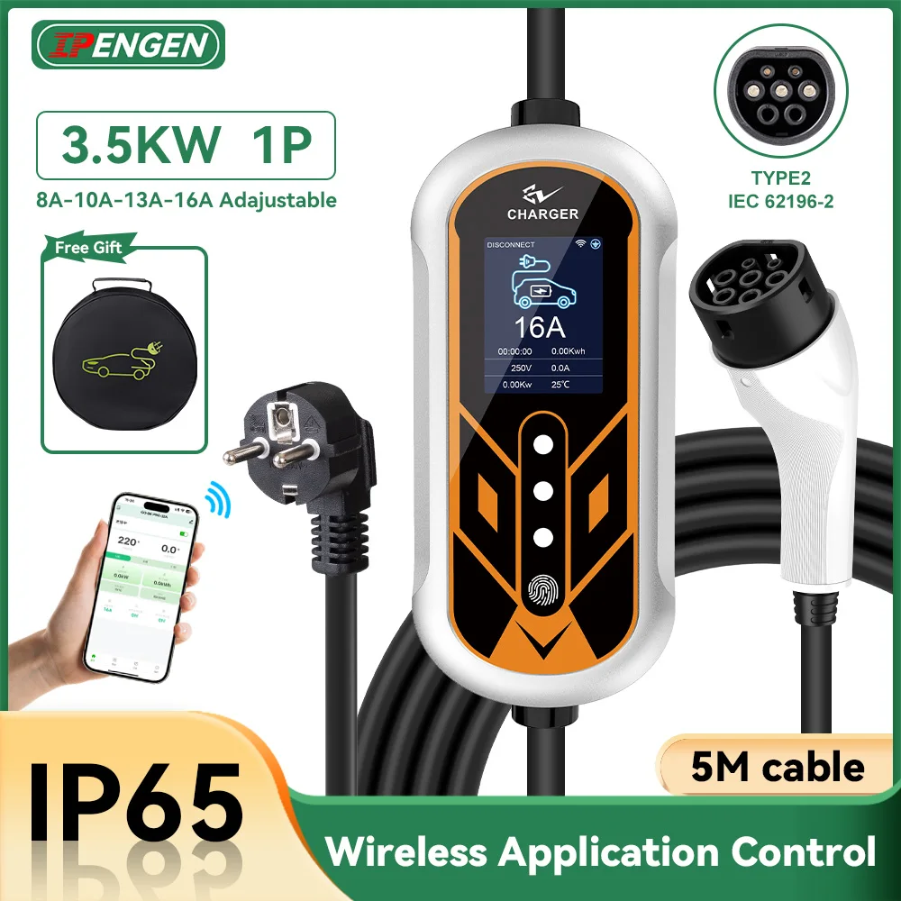 

IPENGEN Type2 Портативное зарядное устройство для электромобилей 3,5 кВт EVSE Зарядка 5 м Кабель 8A-10A-13A-16A Зарядное устройство EVSE с регулируемым током и управлением через приложение