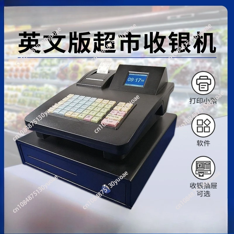 Registratore di cassa versione inglese Supermercato del commercio estero transfrontaliero