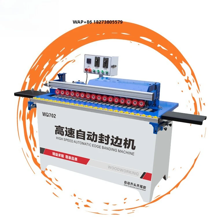 SUPERSTAR CX-702 Wood MDF PVC Edge Banding Machine Woodworking Machinery