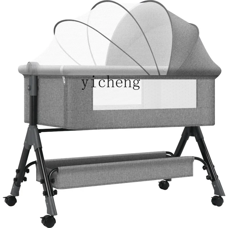 

YY Baby Bed Splicing Bed Movable Folding Multifunctional Bassinet Newborn Children's Bed