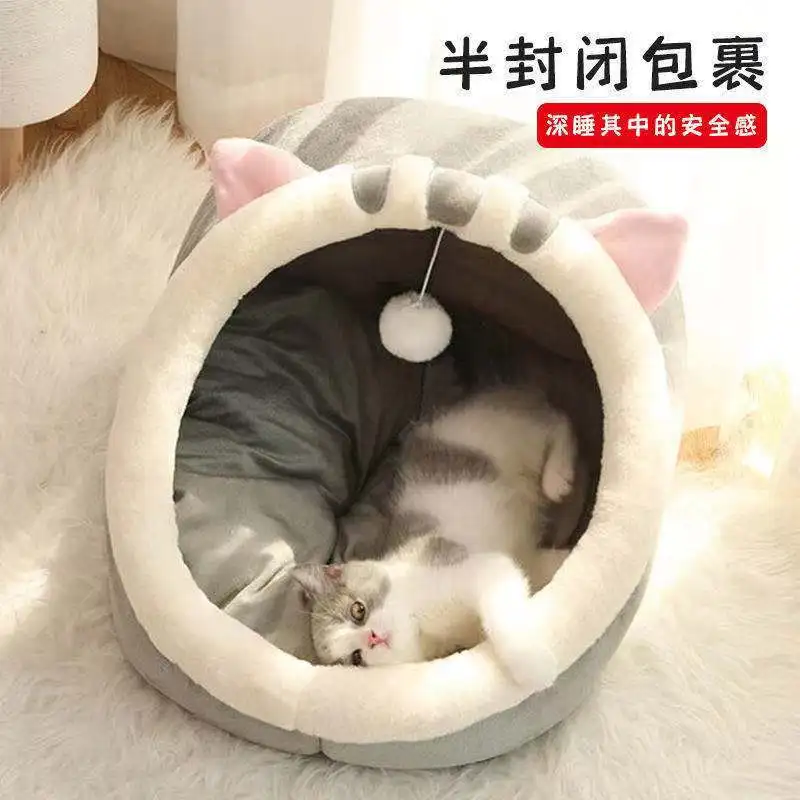 All-season semi-enclosed cute cat bed, popular cat and dog bed, warm winter pet bed, wholesale