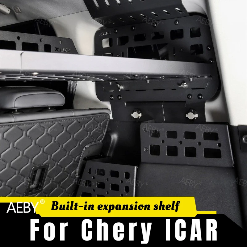 For Chery ICAR Trunk storage rack organizer side window roof rack,Window side roof rack cargo net,Interior car accessories