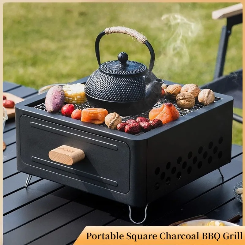 Portable Square Charcoal BBQ Grill For Camping Backyard, Drawer Type Easy Clean Barbecue Stove For Outdoor Tea Cooking