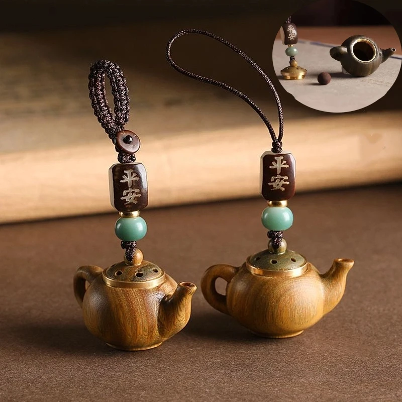 Fashion Cartoon Mini Little Teapot Keychain Waterproof Openable Carved Teapot Pendant Sachet Woven Rope Beads Phone Chain