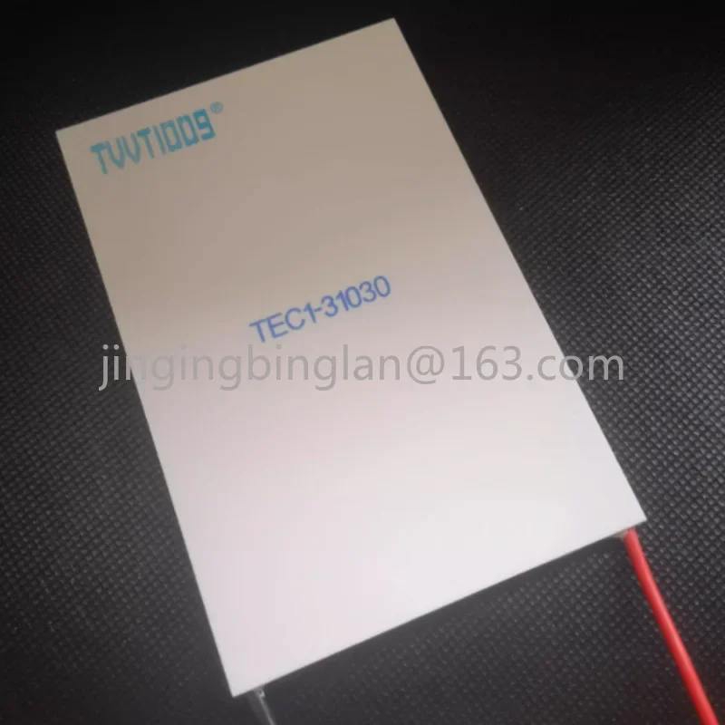 Super Power Area Re…