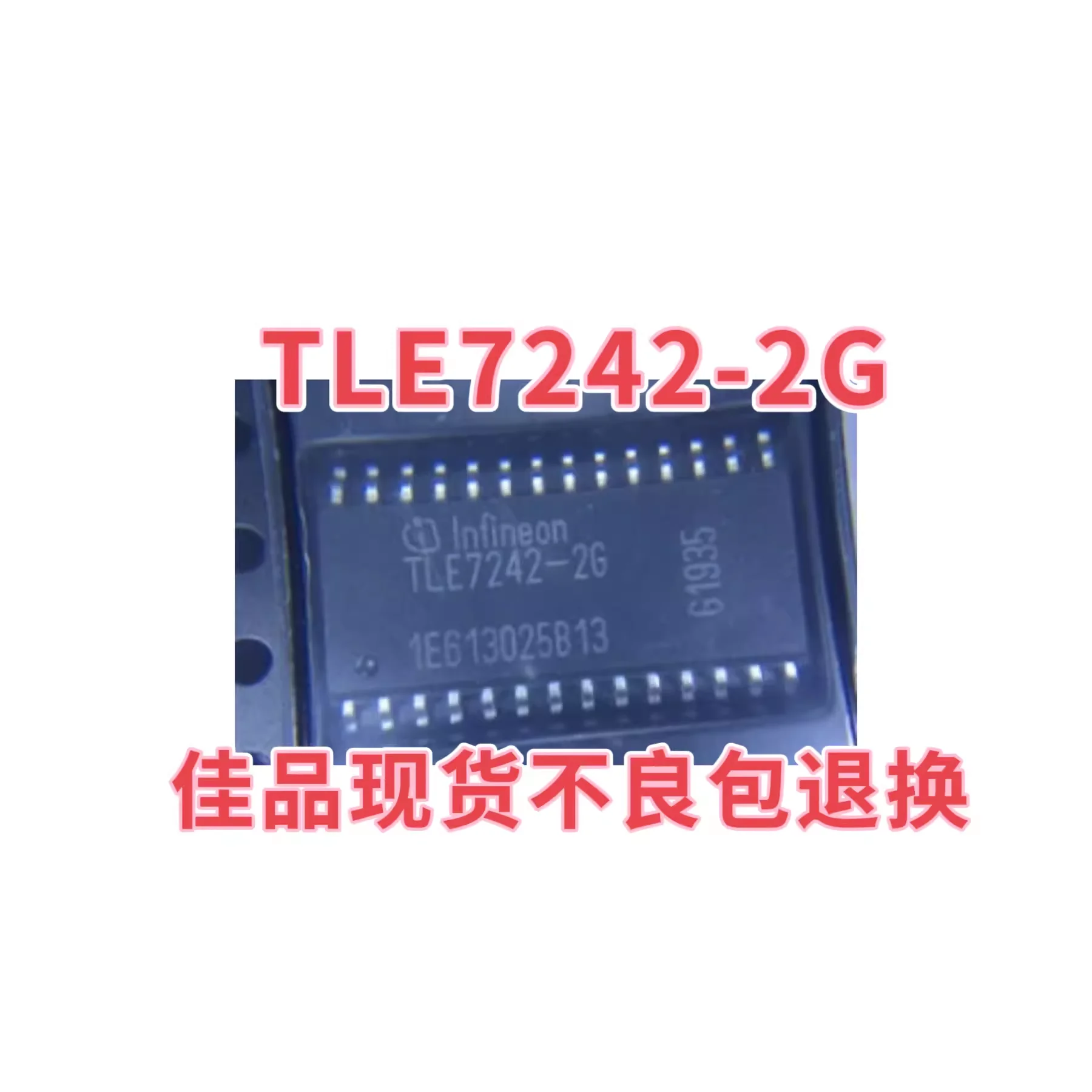 TLE7242-2G TLE7242 SMT Packaging SOP-28 Power Board Driver Chip Brand New and Authentic for Direct Shooting