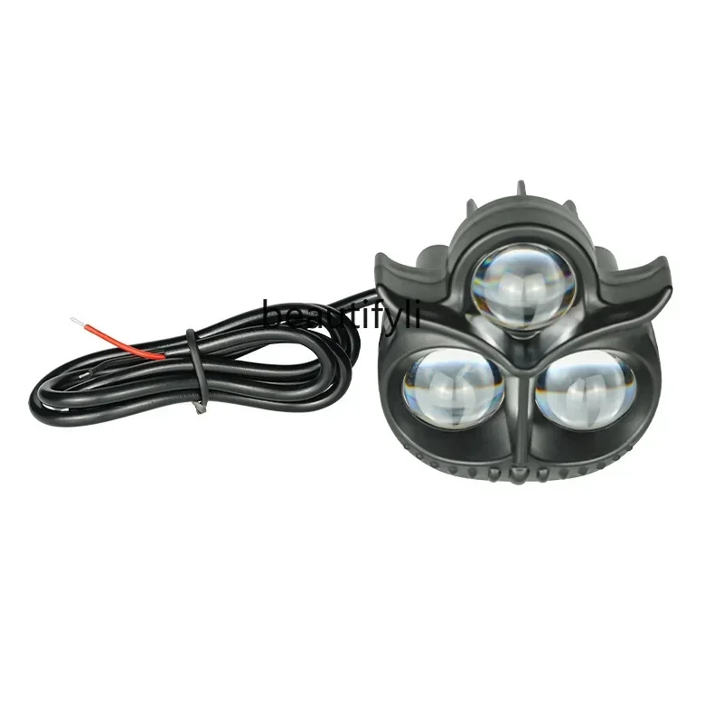 

S23 Frosted owl trinocular lens spotlight two-color motorcycle led lights modified off-road headlights