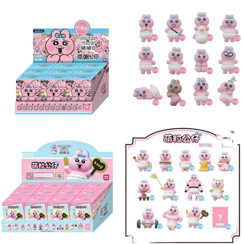 JANDOOM Original Opanchu Usagi Kaninchen Mini-Figur Blindbox Reiskorn-Puppe Kreatives Desktop-Ornament Sammlerstück Geschenke