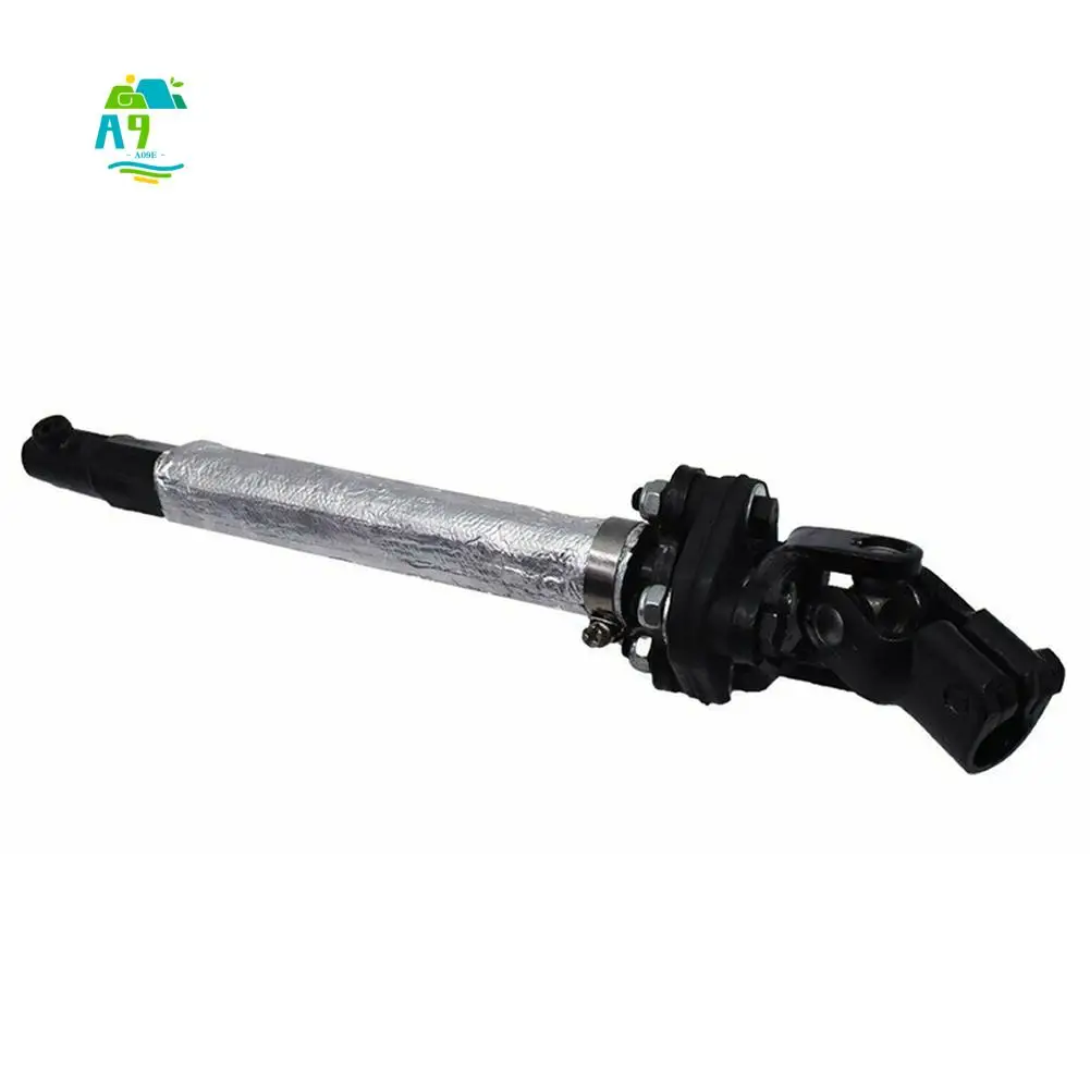 

A09E-Lower Steering Shaft For Range Rover Sport LR4 LR3 QMN500250 LR071147