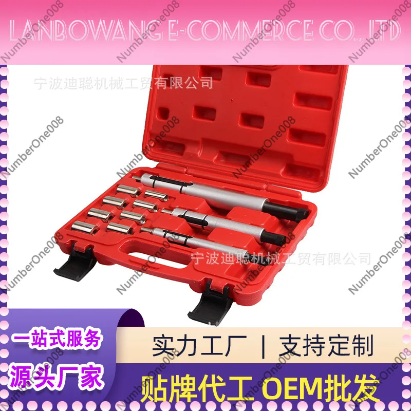 11 Piece Clutch Alignment Tool Kit Clutch Disc Centering Tool for Car