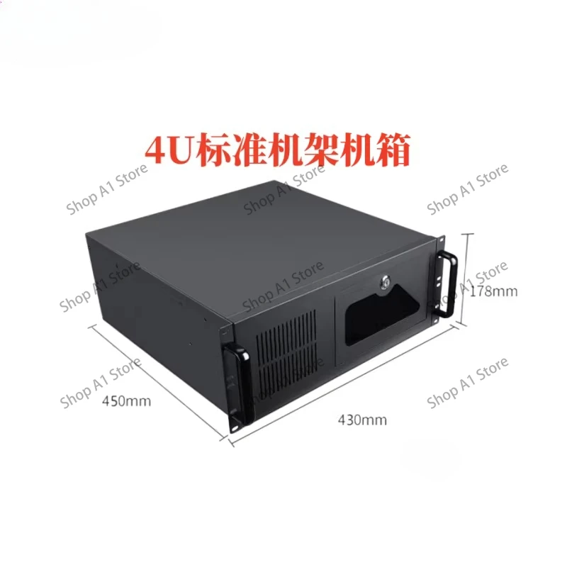 4U Industrial Contr…