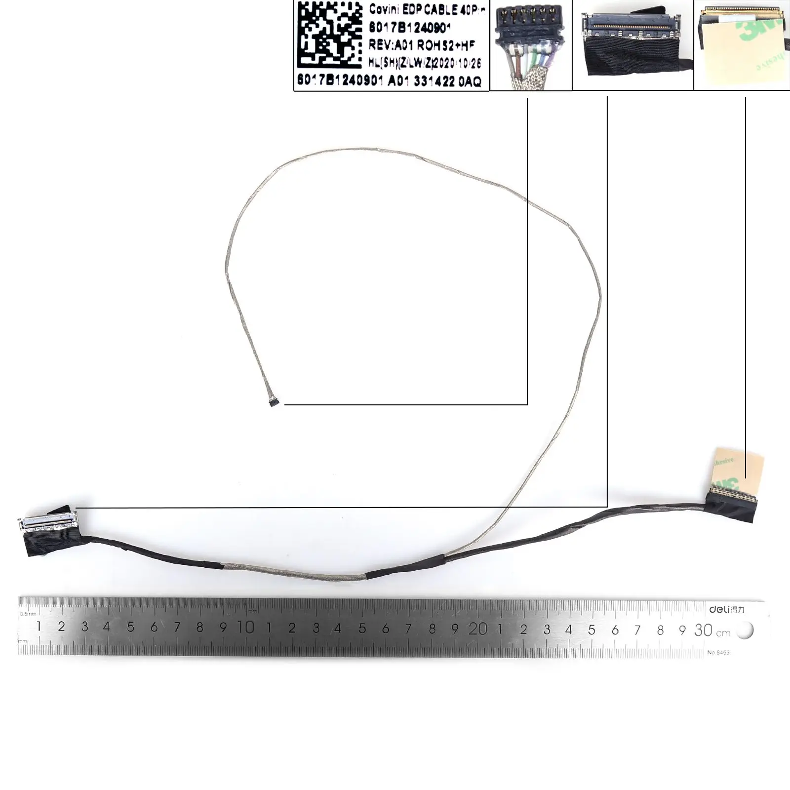 ЖК-экран для ноутбука Acer Predator Helios 300