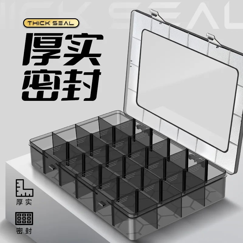 

Hardware Tool Parts Storage Box, Storage category and sorting Box