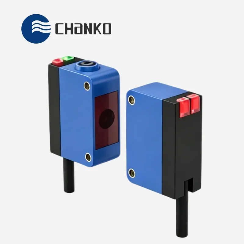 Square 30 meters radiation photoelectric switch 2mm non-diffusion small light spot CPH sensor diffuse reflection sensor