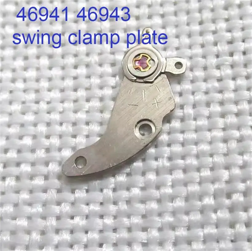 Watch Accessories Movement Loose Parts Suitable For Double Lion 46941 46943 Movement Watch Repair Parts Swing Clamp Plate