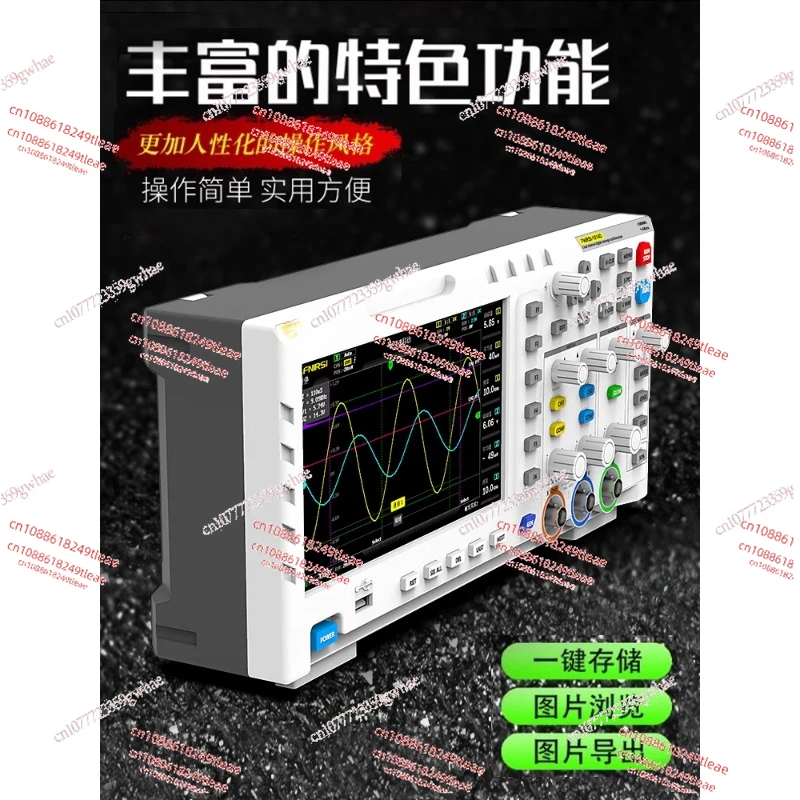 Digital  1014D Dual Channel 100M Bandwidth 1GS Sampling Signal Generator 2-in-1