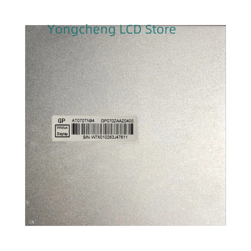 Das originale 7-Zoll-LCD-Flüssigkristalldisplay von Innolux ist für AT070TN92, AT070TN93 und AT070TN94 geeignet