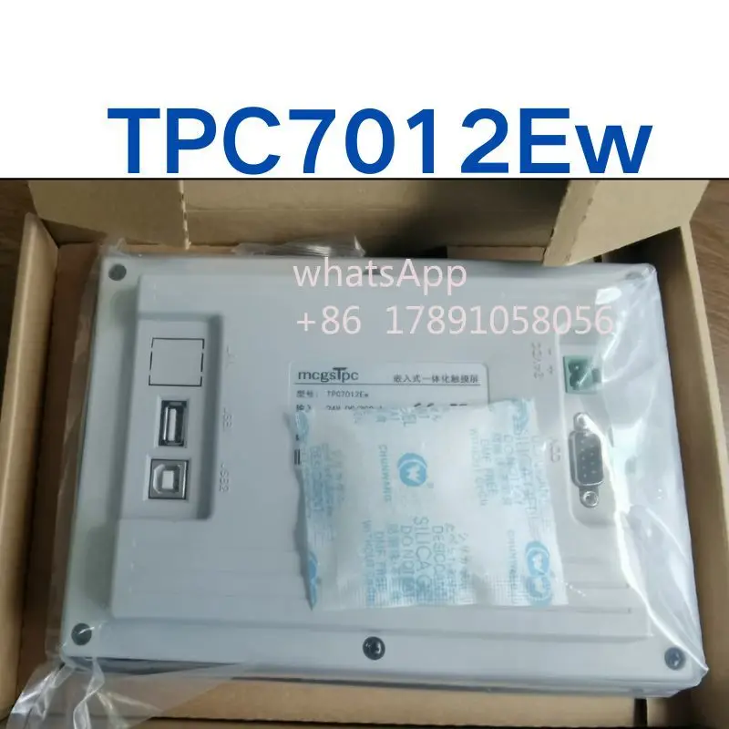 Nova tela sensível ao toque de 7 polegadas TPC7012Ew enviada rapidamente