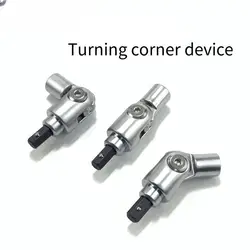 Hex Shank Electric Drill Screwdriver Connector Hand Power Tool Screwdriver Change To Corner