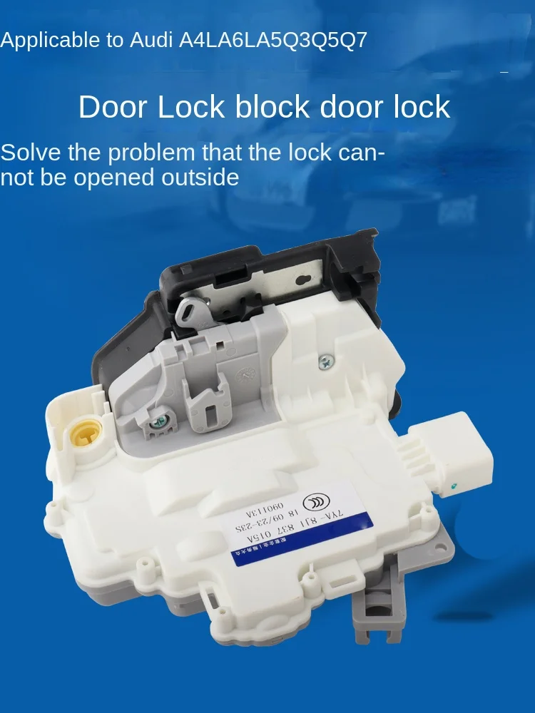 FOR Audi A6L A4L Q5Q3A5 Magotan Door Lock Block Haorui Door Lock Block Assembly Central Locking Locker